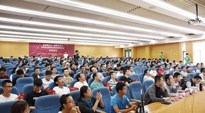 华侨大学厦门园区,华侨大学闽台青年创新创业服务中心