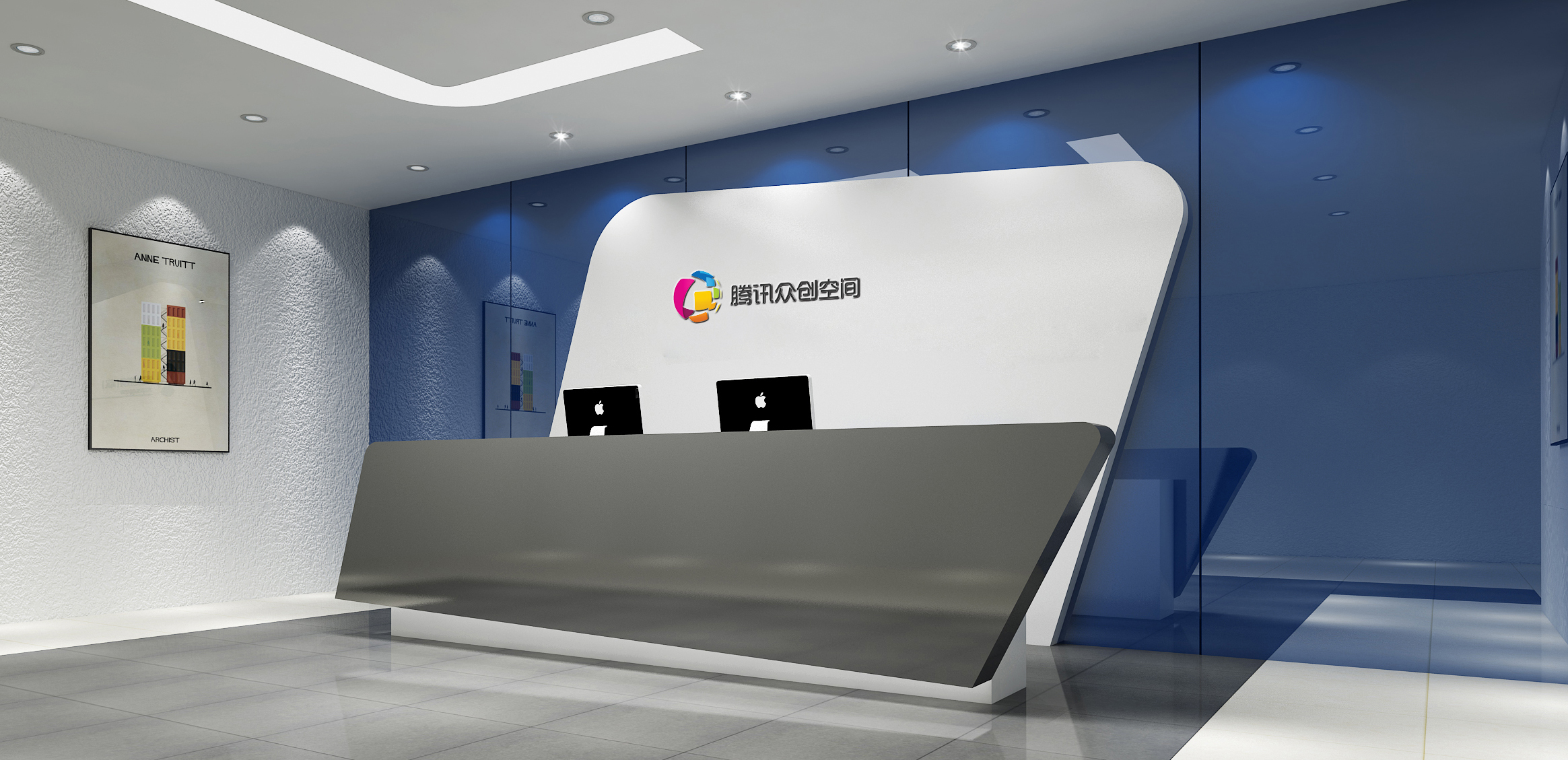 腾讯众创空间（武汉江夏）,湖北腾创空间科技有限公司
