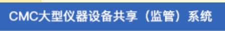 江苏华创医药研发平台管理有限公司,江苏华创医药研发平台管理有限公司