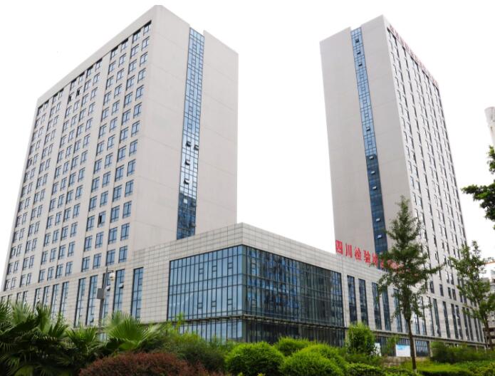 四川亿信产业园运营管理有限公司,四川亿信产业园运营管理有限公司