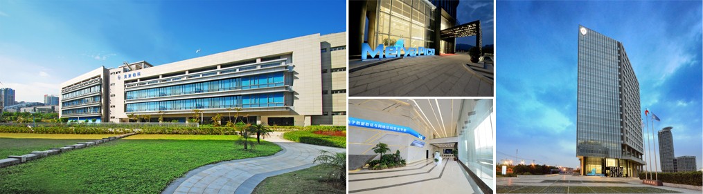 美亚柏科网络空间安全专业化众创空间,厦门市美亚柏科信息股份有限公司