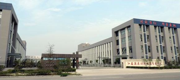 建湖县民营科技创业园有限公司,建湖县民营科技创业园有限公司