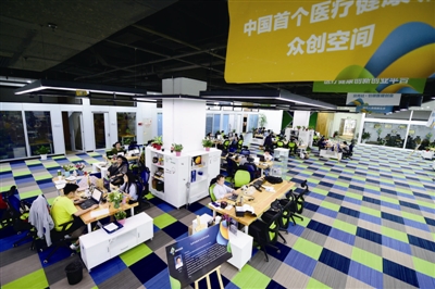 杭州汇林农业孵化器有限公司,杭州汇林农业孵化器有限公司