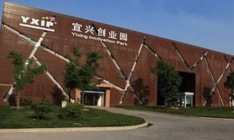 宜兴创业园科技发展有限公司,宜兴创业园科技发展有限公司