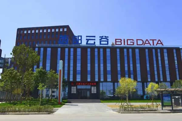 陕西微软创新中心众创空间,陕西微软创新中心有限公司