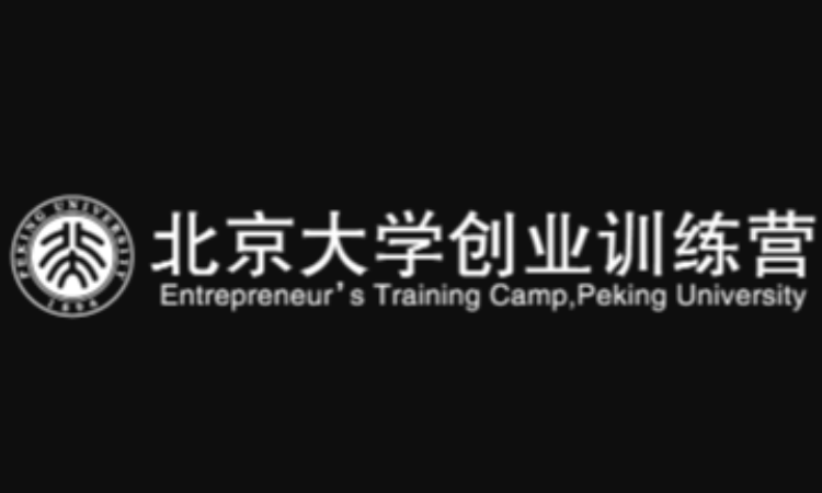 北京大学创业训练营,燕园校友（北京）投资管理有限公司
