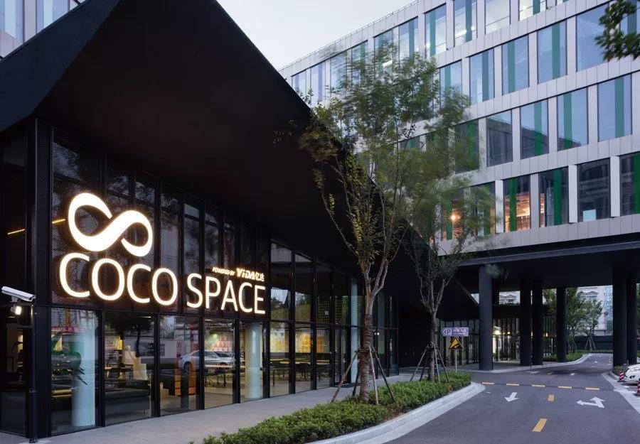 COCOSPACE,上海宇海数园企业管理有限公司