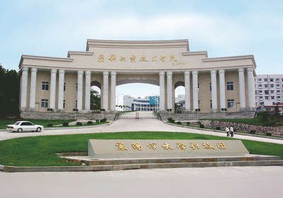 襄阳市大学科技园发展有限公司,襄阳市大学科技园发展有限公司