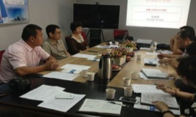 新疆申新科技合作基地有限公司,新疆申新科技合作基地有限公司