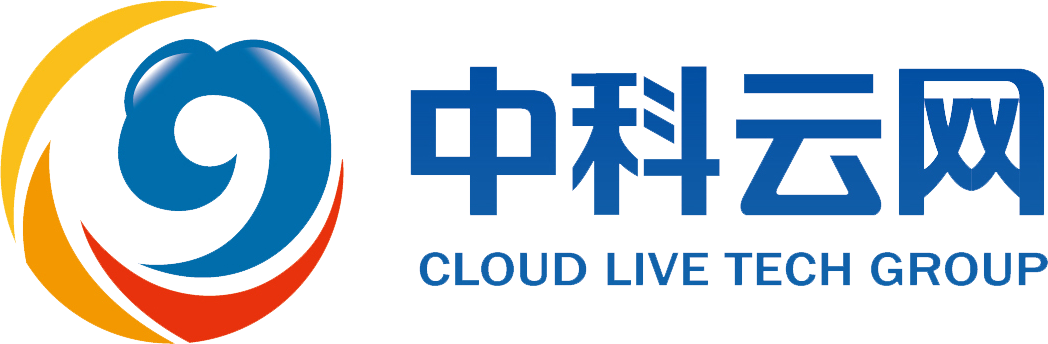 中科云网科技集团股份有限公司,中科云网科技集团股份有限公司