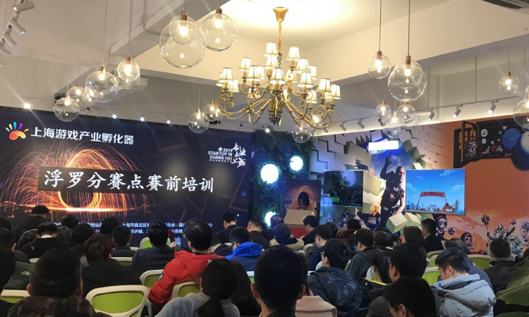 上海浮罗创业投资有限公司,上海浮罗创业投资有限公司