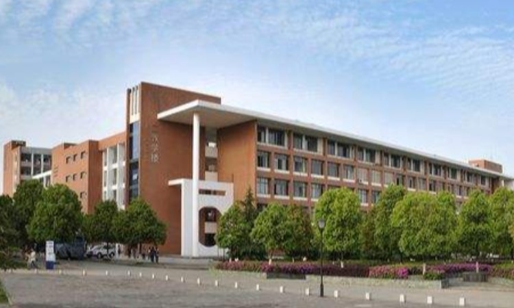 湖南城市学院众创空间,湖南城市学院
