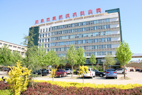 阳泉智拓众创空间,阳泉市高新技术创业服务中心