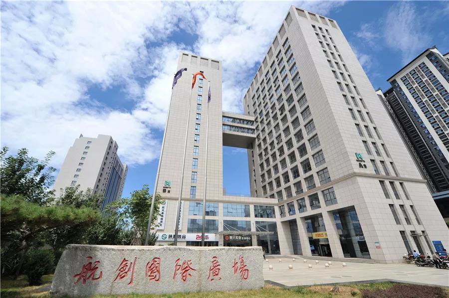 西安航天基地国际孵化器有限公司,西安航天基地国际孵化器有限公司