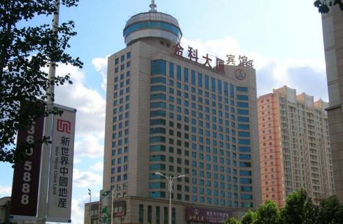 沈阳梧桐谷创新孵化基地,沈阳梧桐谷创业投资管理有限公司
