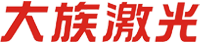 大族激光智能装备集团,大族激光智能装备集团