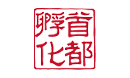 北京创业孵育协会,北京创业孵育协会