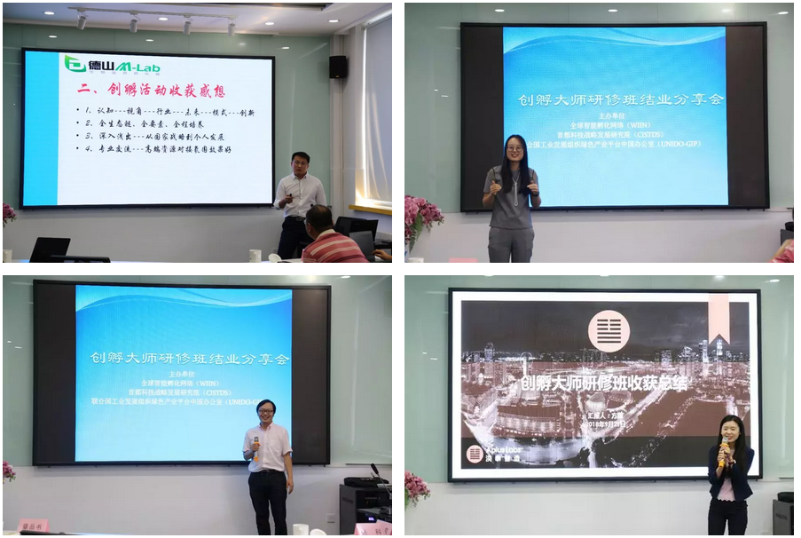 QQ截图20180928183601.png