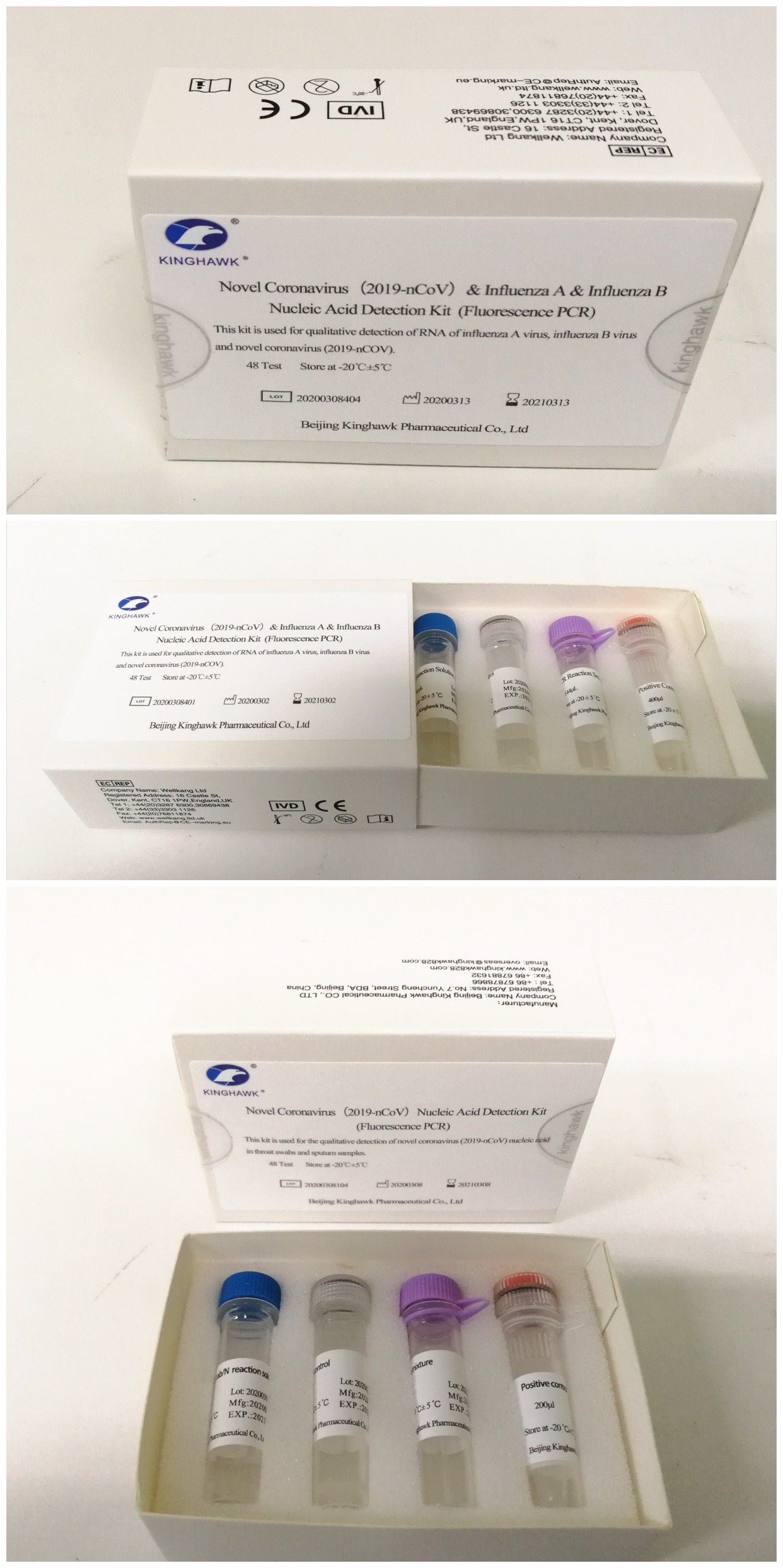 f1ab与n基因设计特异性引物和taqman探针,通过荧光pcr检测仪进行检测