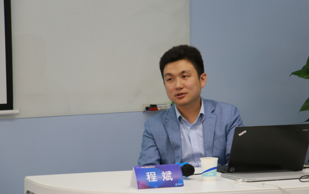 2020年北京孵化从业人员中高级培训班暨人工智能产业创新孵化培训成功举办