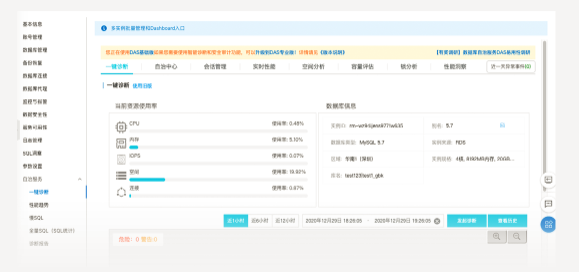 微信截图_20210304161914.png
