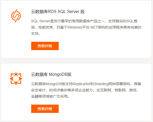 微信截图_20210304162639.png