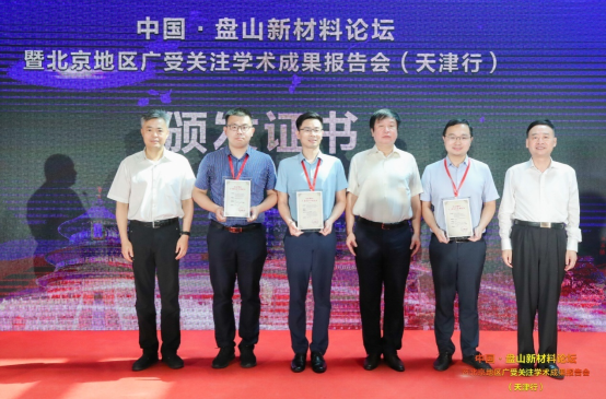 微信图片_20210721231545.png