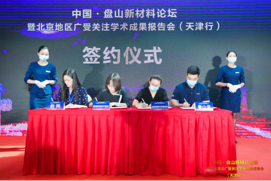 微信图片_20210721231611.png