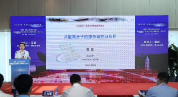 微信图片_20210721231653.png