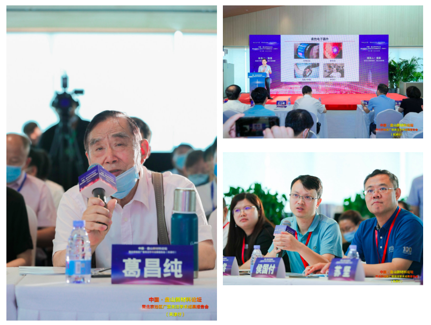 微信截图_20210721231734.png
