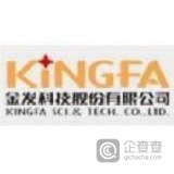 广州金发碳纤维新材料发展有限公司,广州金发碳纤维新材料发展有限公司